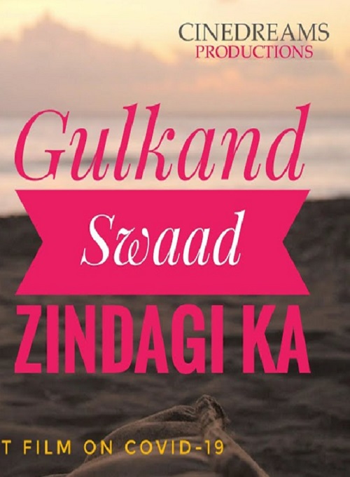 Gulkand - Swad Zindagi Ka